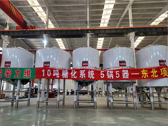 尧都精酿啤酒设备厂—5吨五锅五器糖化系统—四川项目